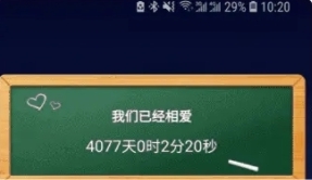 小精灵美化官方正版 2.0.2 安卓版 5