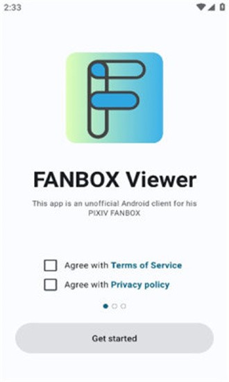 fanbox 2.2.5 最新版 2