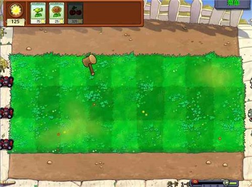 植物大战僵尸锤版 v0.24 最新版 4