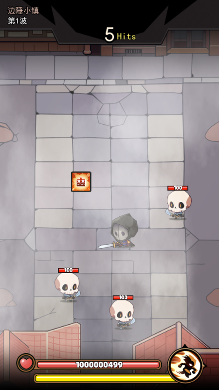 弹指英雄无限钻石版 v1.0 安卓版 3