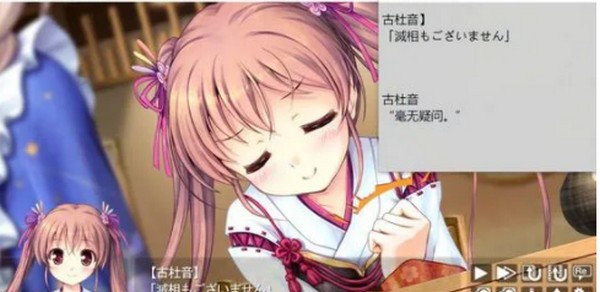 misakatranslator御坂翻译器 v2.12.2 最新版 0