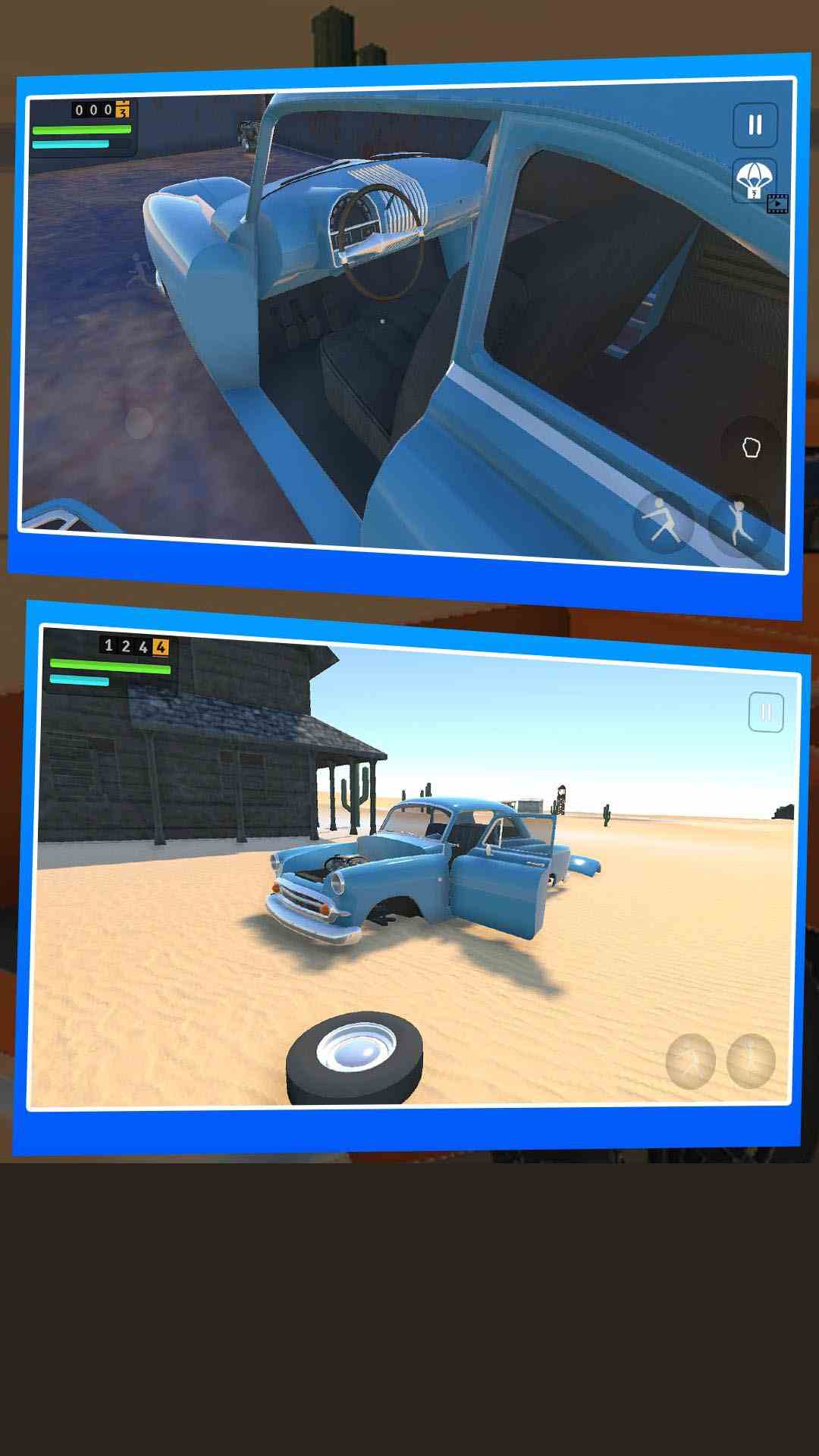 开车模拟器3D 0.1.8 安卓版 4