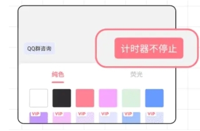 小精灵美化官方正版 2.0.2 安卓版 10