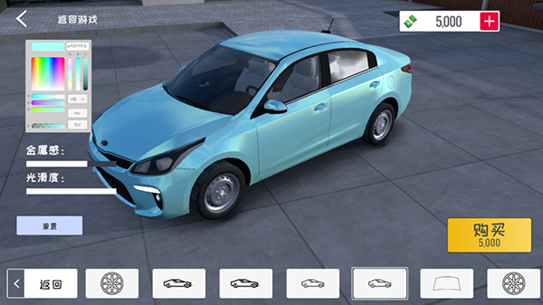 极限方程式赛车 6.44 安卓版 2