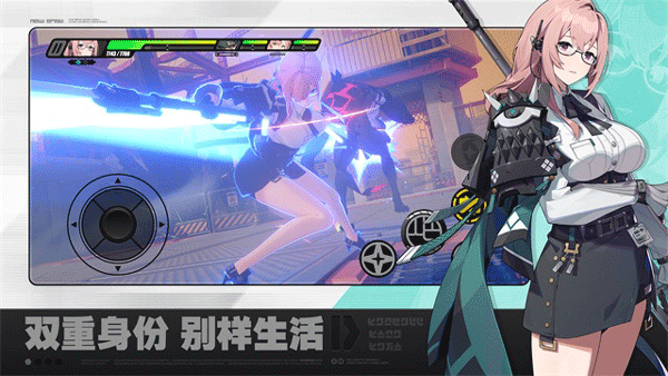 云绝区零 2.0.0 最新版 2
