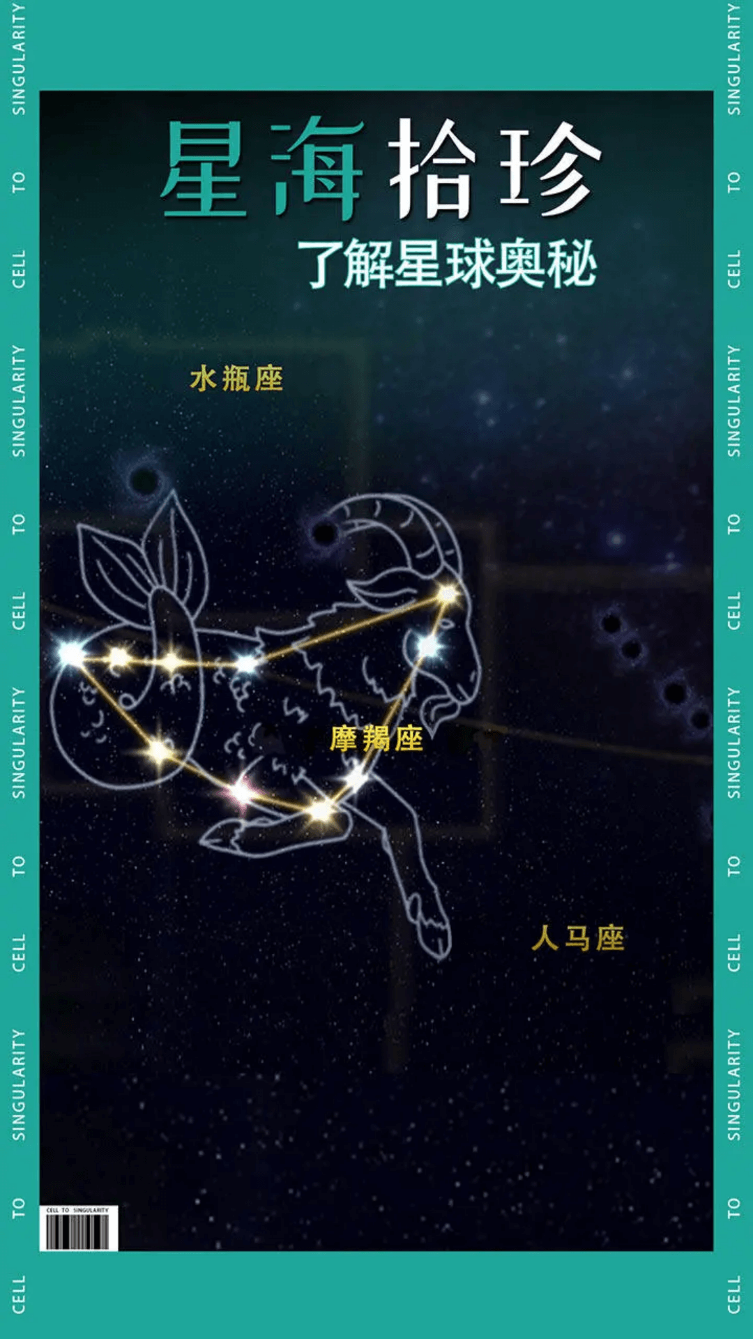 烧脑 1.0.0 安卓版 3