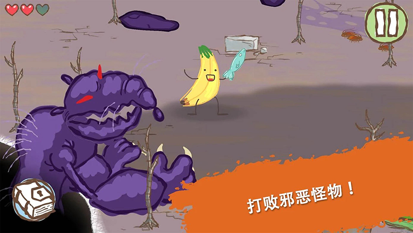 画个火柴人2 1.0.0 安卓版 2