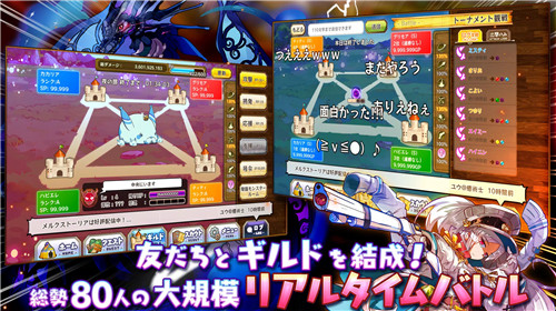 梅露可物语 v3.6.0 最新版 2