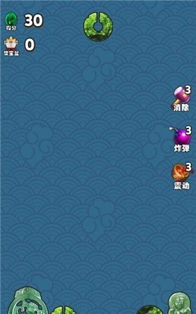 翡翠聚宝盆红包版 1.0.3 安卓版 3
