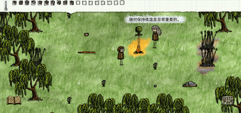 一小时人生 v1.8.3.182 安卓版 2