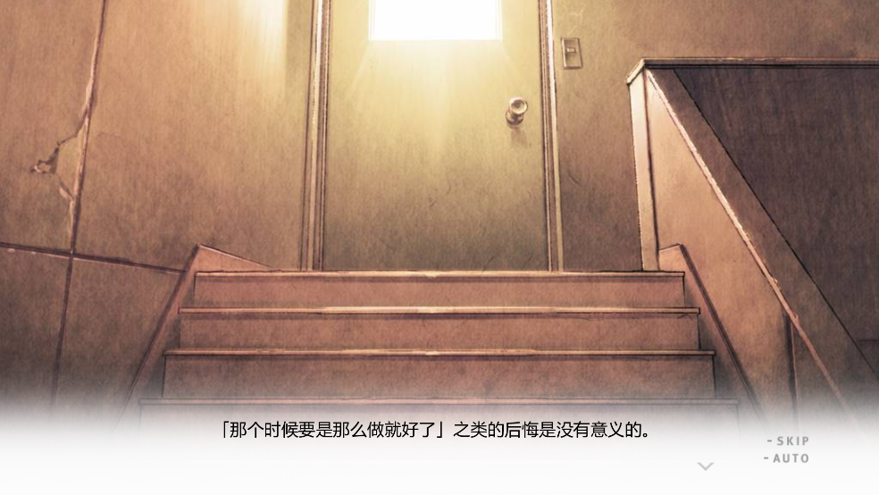 君与彼女与彼女之恋 1.56 安卓版 2