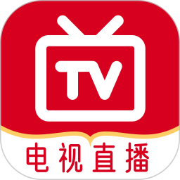 电视直播免费管家 v1.1