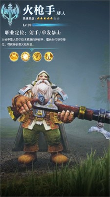 精灵守卫者 v1.0.2.1 安卓版 2