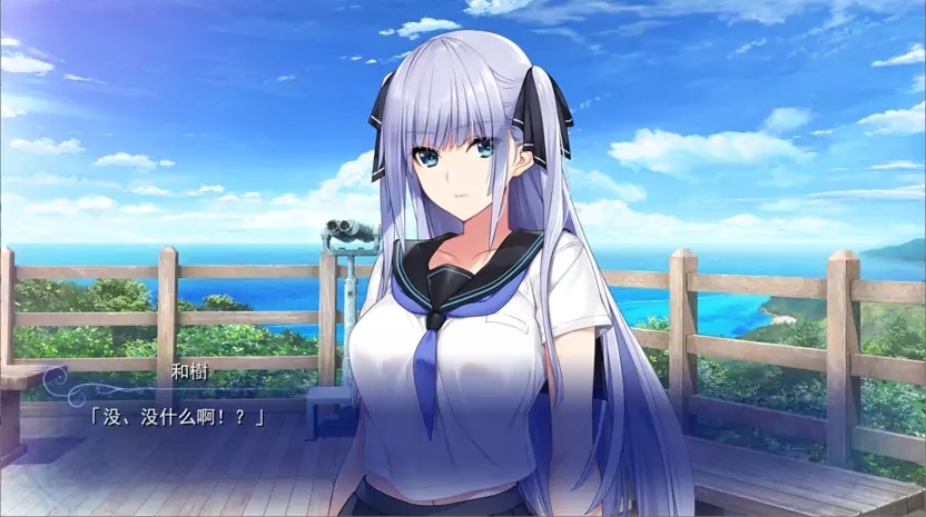 水莲与紫苑 v1.4 安卓版 1