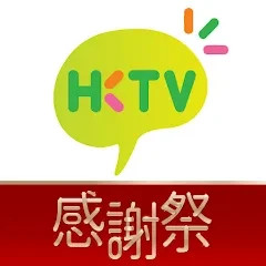 HKTV香港电视 v3.8.1