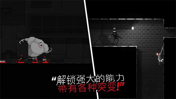 恐怖僵尸之夜中文版 1.5 安卓版 1