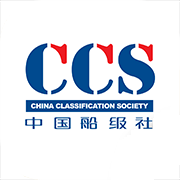 中国船级社
