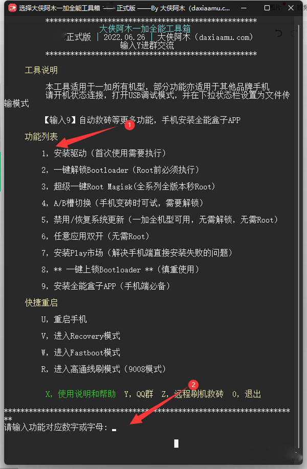 1 - 副本 - 副本 - 副本 - 副本.jpg