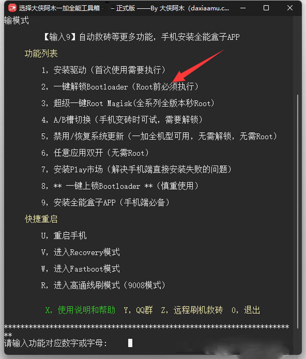1 - 副本 - 副本 (2) - 副本 - 副本.jpg