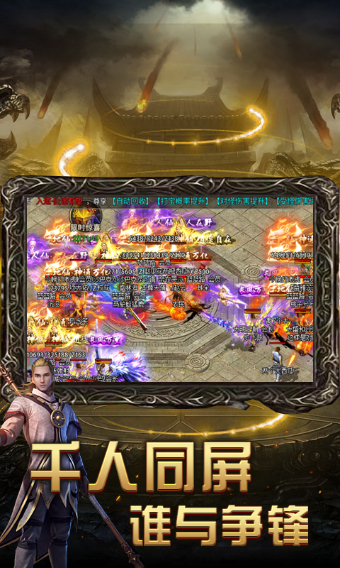 暴走狂鲨 1.0.0 安卓版 1