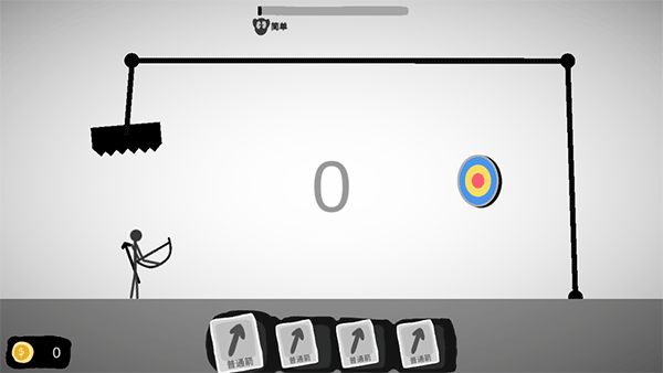 射偏就会死 v0.7 安卓版 3