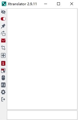 xtranslator翻译 v2.9.13 最新版 5