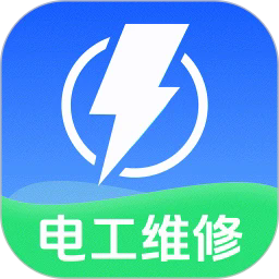 电工维修到家