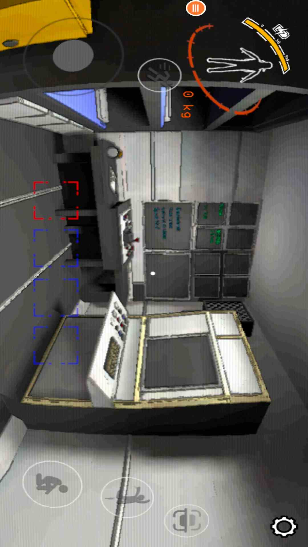 致命公司 0.1.3 安卓版 2