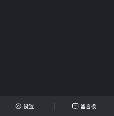 知己天气2025最新版 v1.9.4 安卓版 2