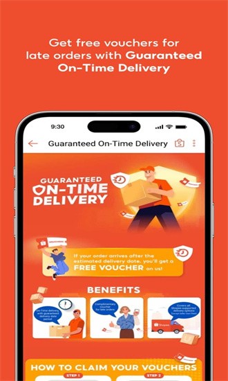 shopee墨西哥 v3.49.41 安卓版 2