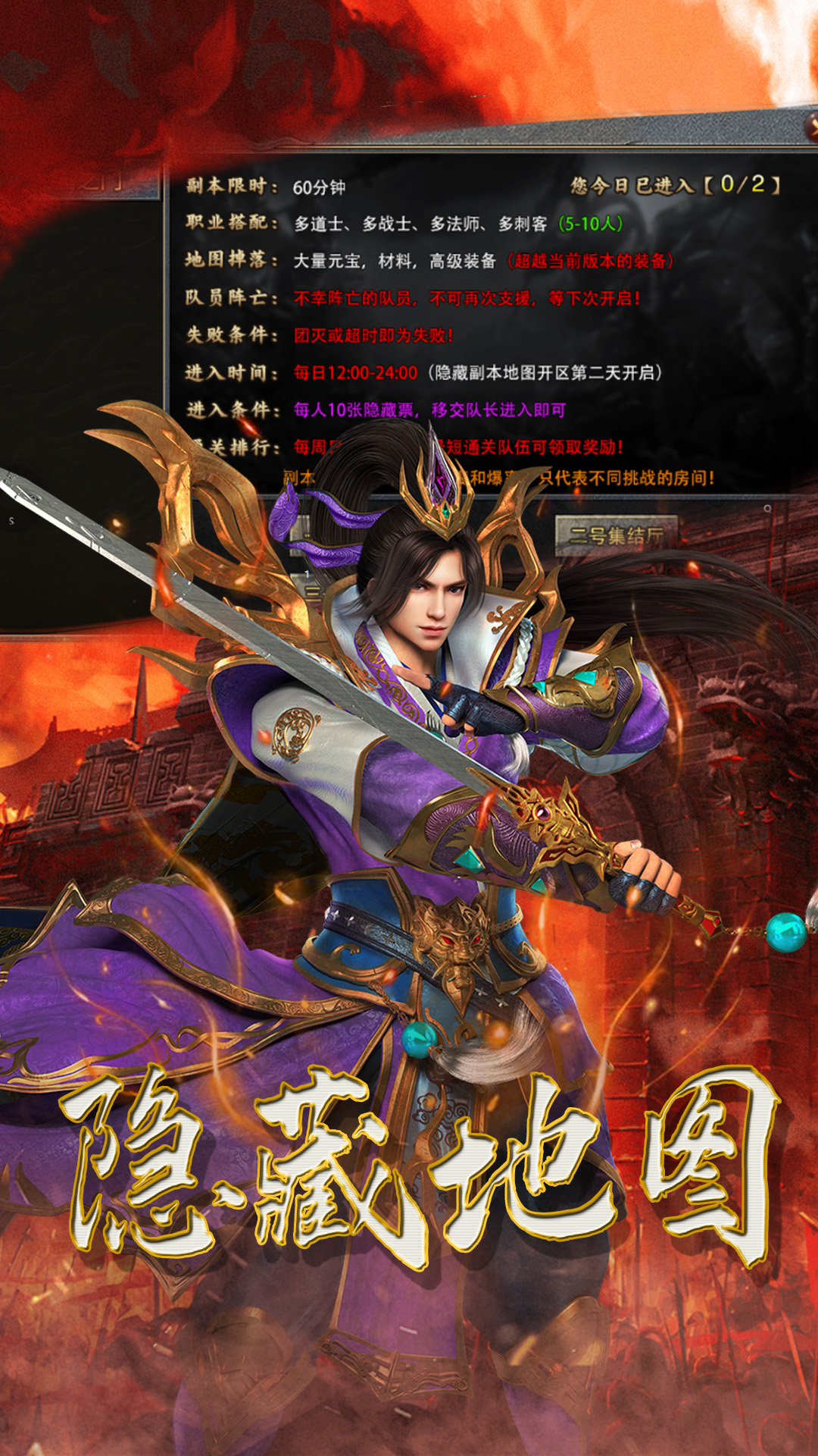 巴雄天下 1.0.2 官方版 2
