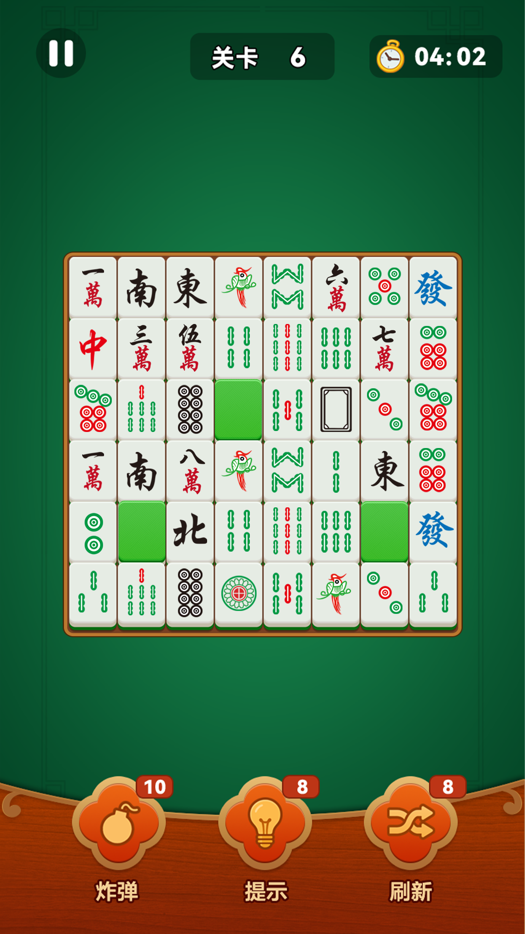 挪麻将 1.0.1 安卓版 1