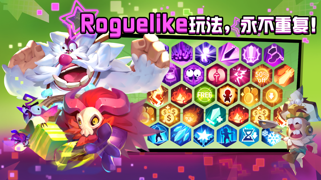 糖果灾难 2.0.2 安卓版 4