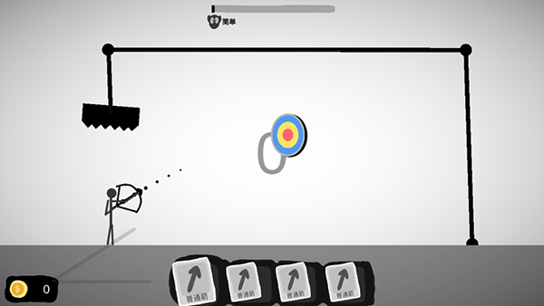 射偏就会死 v0.7 安卓版 2