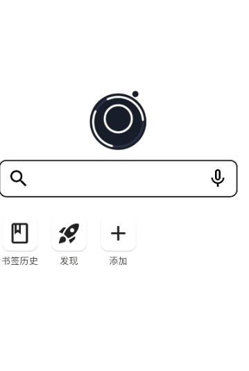 星so浏览器 v1.0.1 安卓版 15