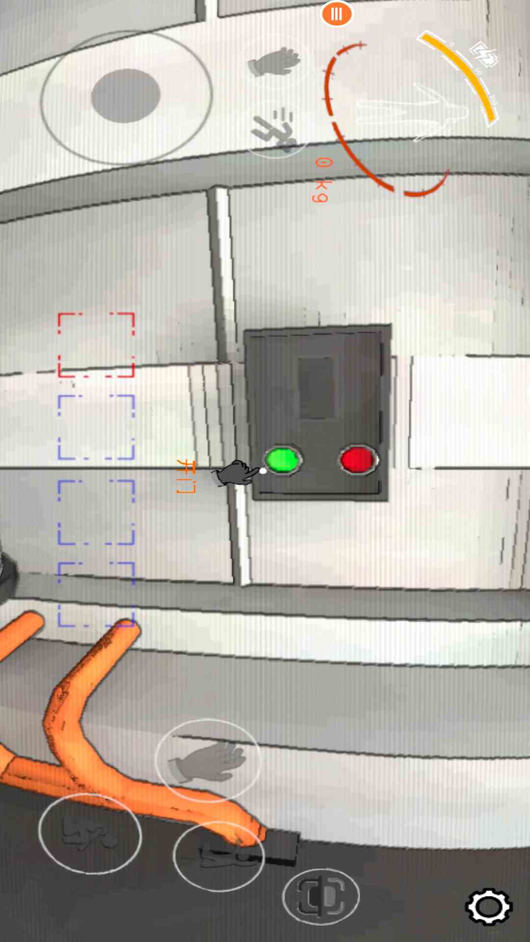 致命公司 0.1.3 安卓版 1