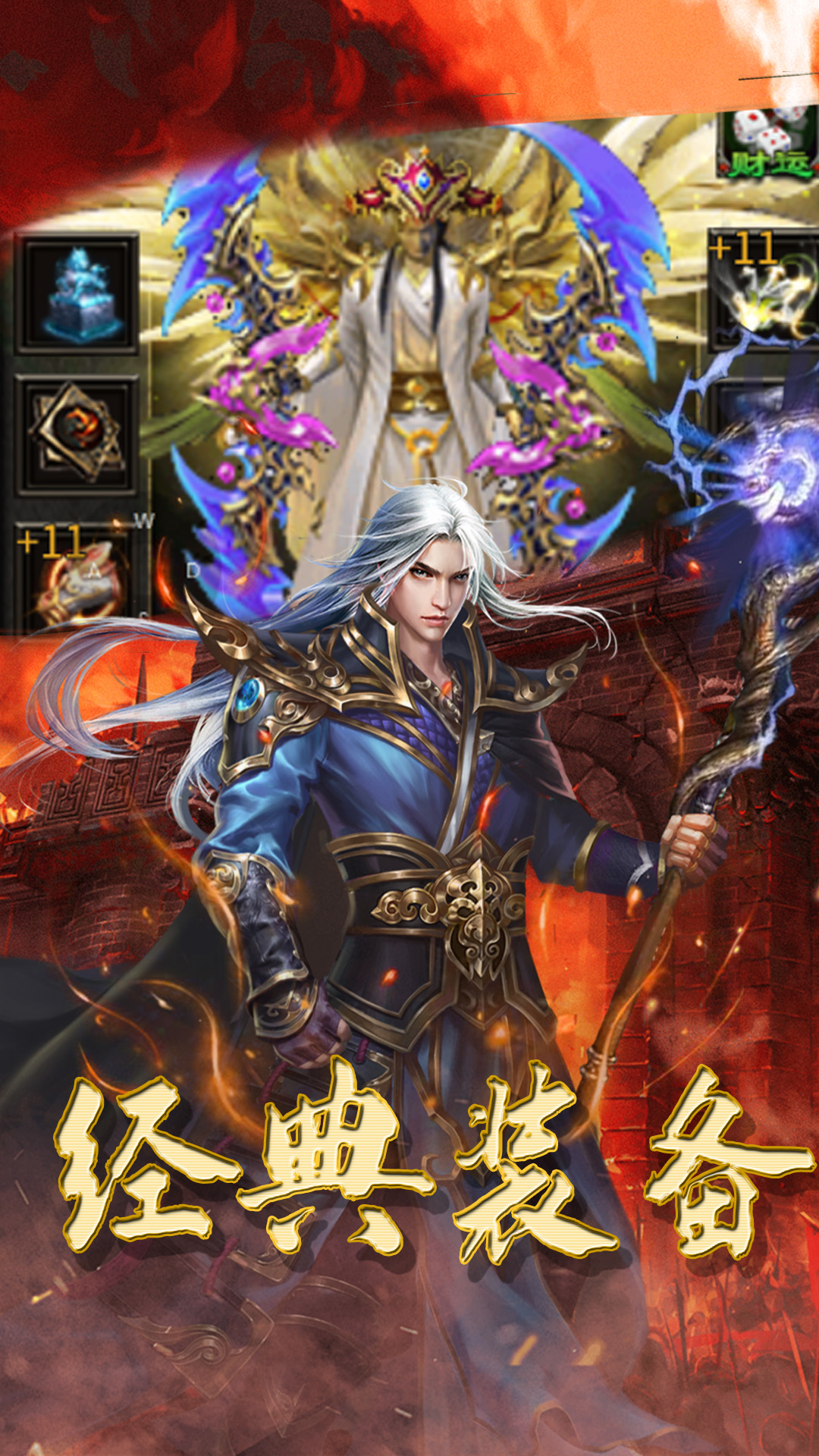 巴雄天下 1.0.2 官方版 1