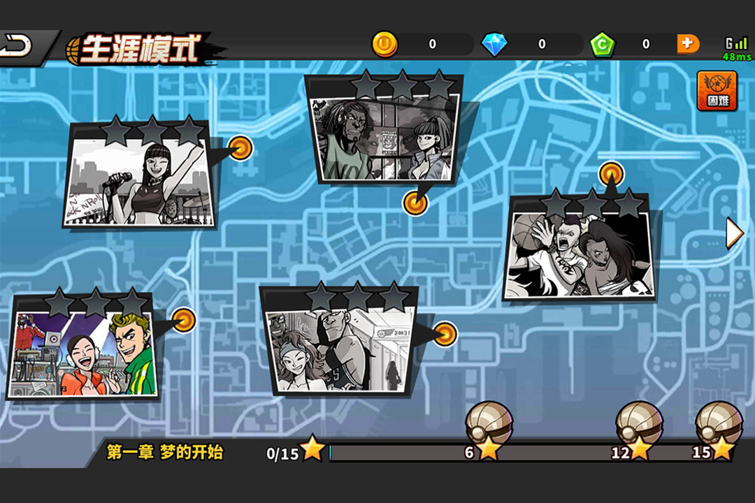 篮下王者 1.3.0 安卓版 1