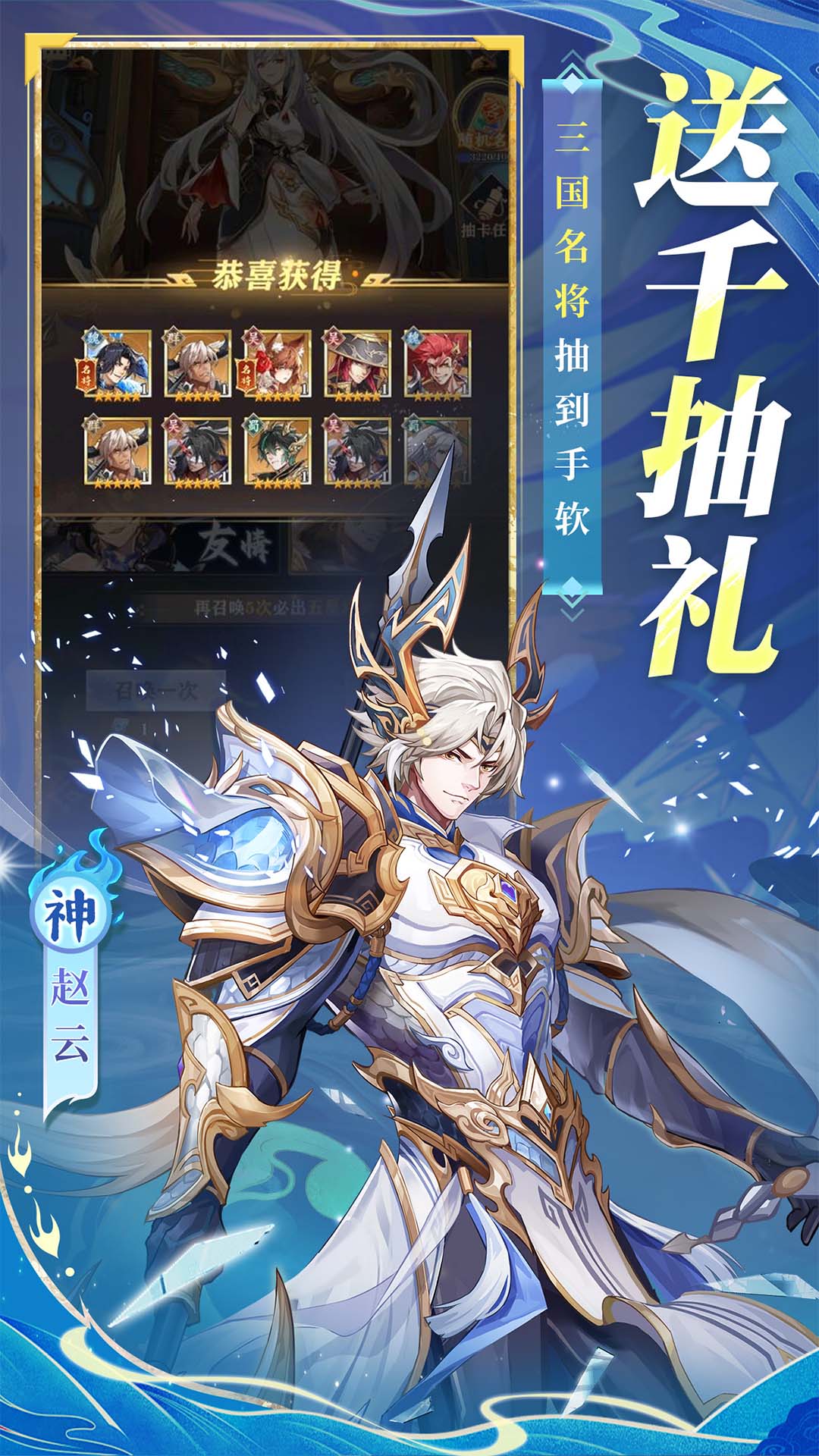 将灵说 1.1.27 安卓版 1
