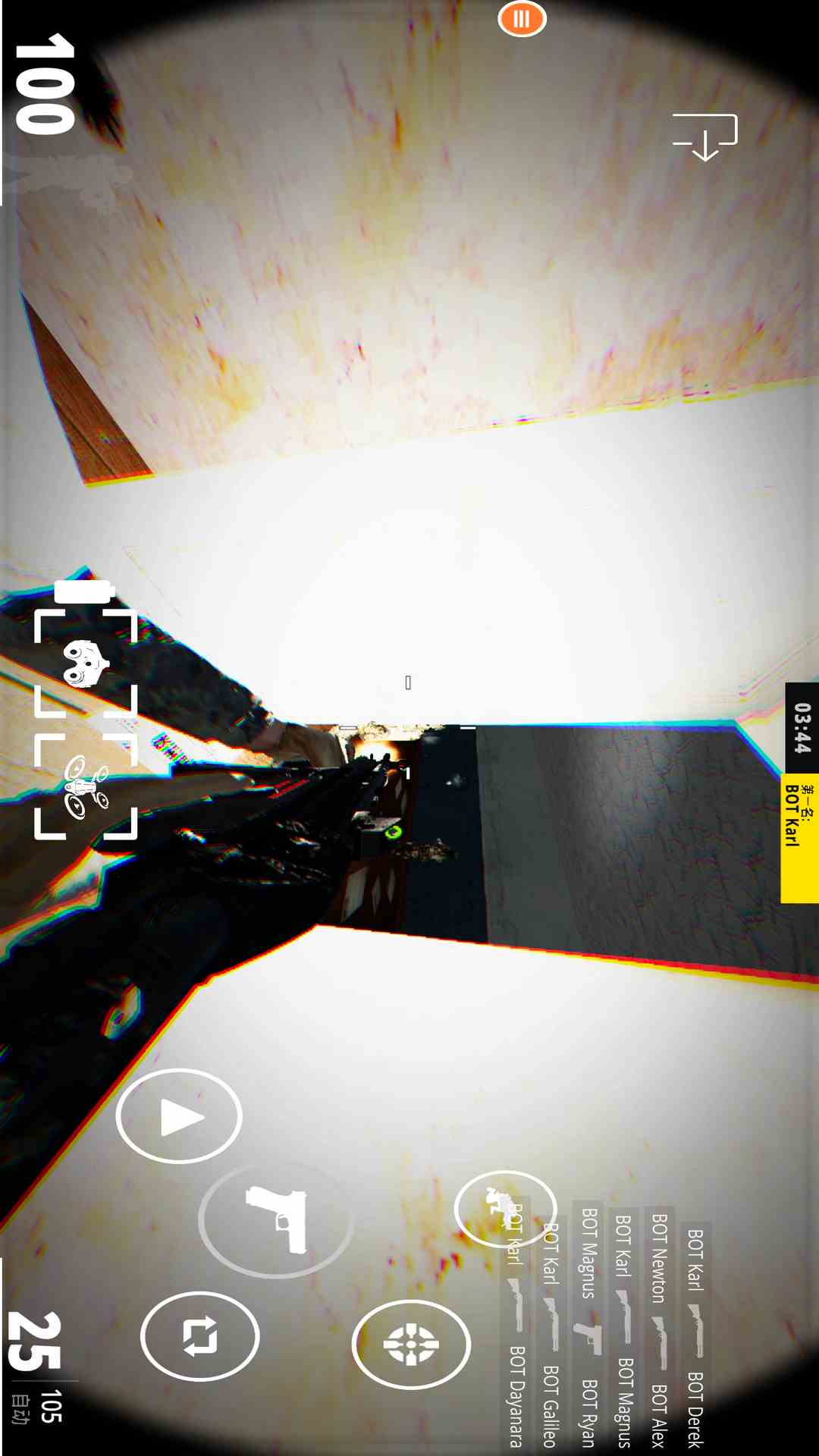 特种部队小组 0.2 安卓版 4