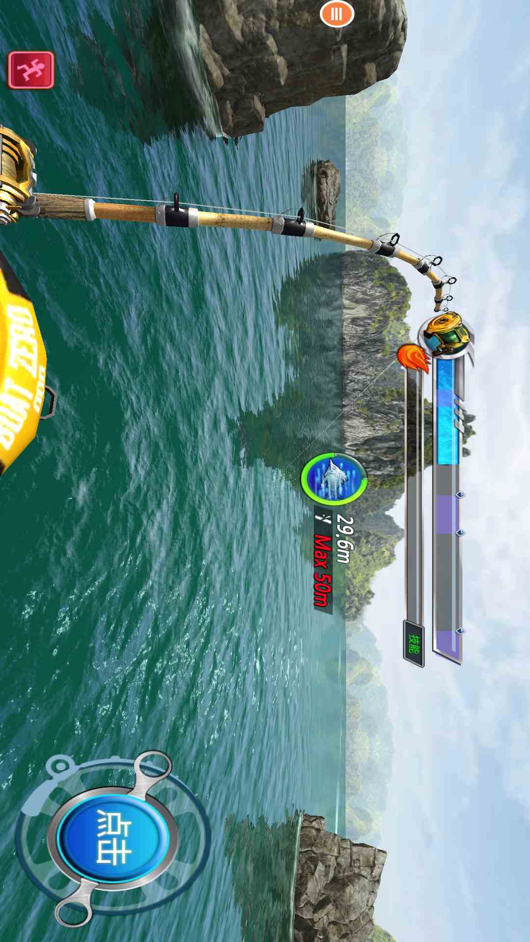 钓鱼大师 1.31 安卓版 1