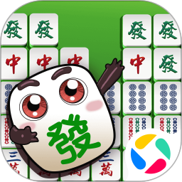 麻将消消消单机