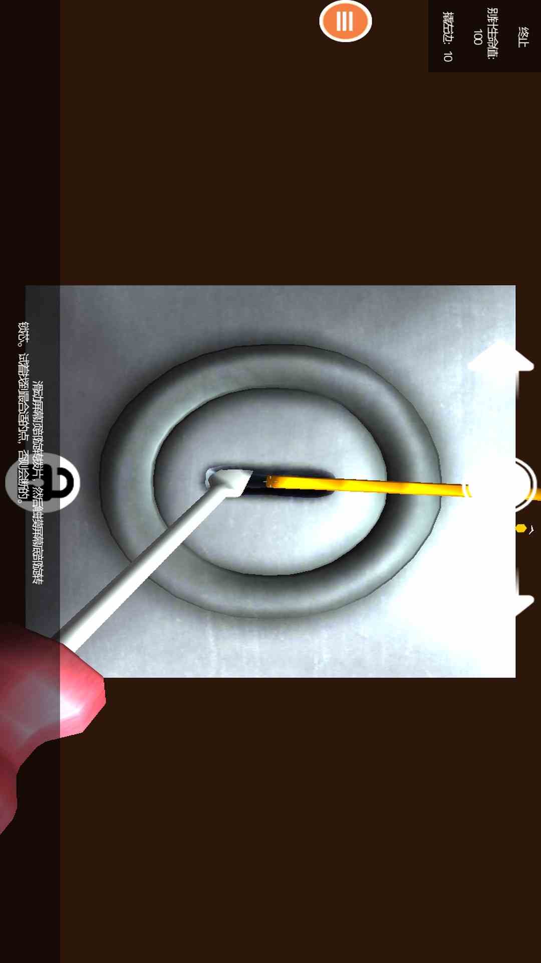 小偷模拟器 1.0.3 安卓版 2