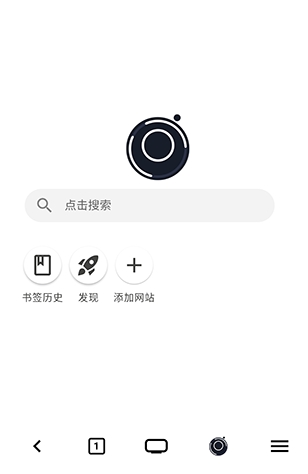 星so浏览器 v1.0.1 安卓版 13