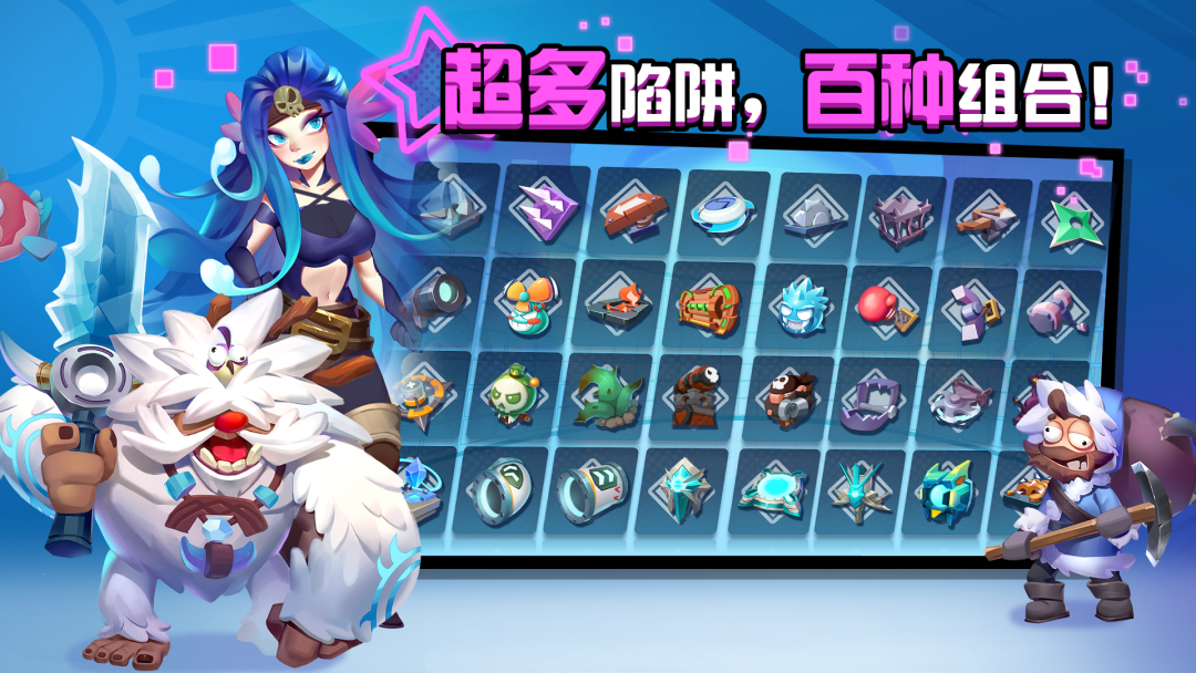 糖果灾难 2.0.2 安卓版 2