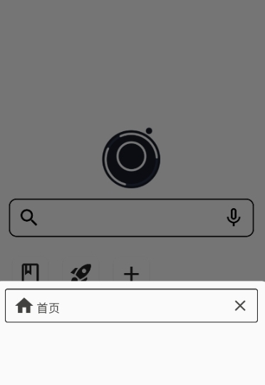 星so浏览器 v1.0.1 安卓版 16