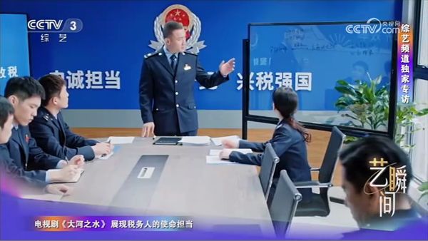 油桃TV电视版app