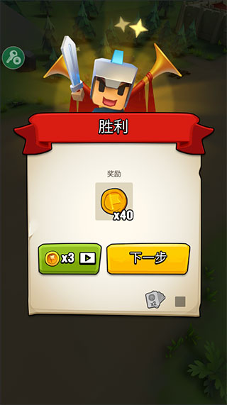 艺术战争中文版