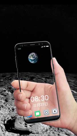 透视 8.1 安卓版 4