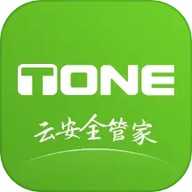 TONE云安全管家